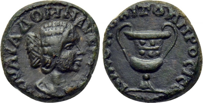 MOESIA INFERIOR. Nicopolis ad Istrum. Julia Domna (Augusta, 193-217). Ae. 

Ob...