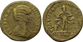 MOESIA INFERIOR. Nicopolis ad Istrum. Julia Domna (Augusta, 193-217). Ae. Aurelius Gallus, legatus consularis.