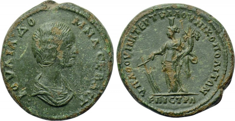 MOESIA INFERIOR. Nicopolis ad Istrum. Julia Domna (Augusta, 193-217). Ae. Oviniu...