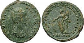 MOESIA INFERIOR. Nicopolis ad Istrum. Julia Domna (Augusta, 193-217). Ae. Ovinius Tertullus, legatus consularis.