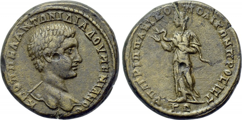 MOESIA INFERIOR. Nicopolis ad Istrum. Diadumenian (Caesar, 217-218). Ae. Agrippa...