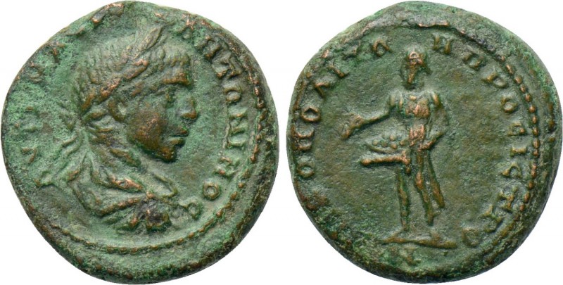 MOESIA INFERIOR. Nicopolis ad Istrum. Elagabalus (218-222). Ae. 

Obv: AVT K M...