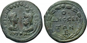 MOESIA INFERIOR. Odessus. Gordian III (238-244). Pentassarion.