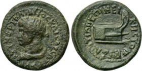 THRACE. Byzantium. Trajan (98-117). Ae.