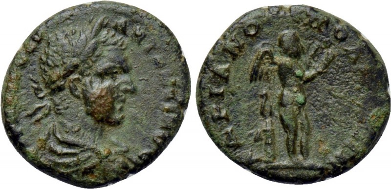 THRACE. Hadrianopolis. Caracalla (198-217). Ae. 

Obv: AVT K M AVP ANTΩNEINOC....