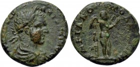 THRACE. Hadrianopolis. Caracalla (198-217). Ae.