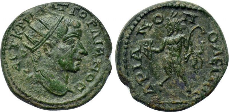 THRACE. Hadrianopolis. Gordian III (238-244). Diassarion. 

Obv: AVT K M ANT Γ...