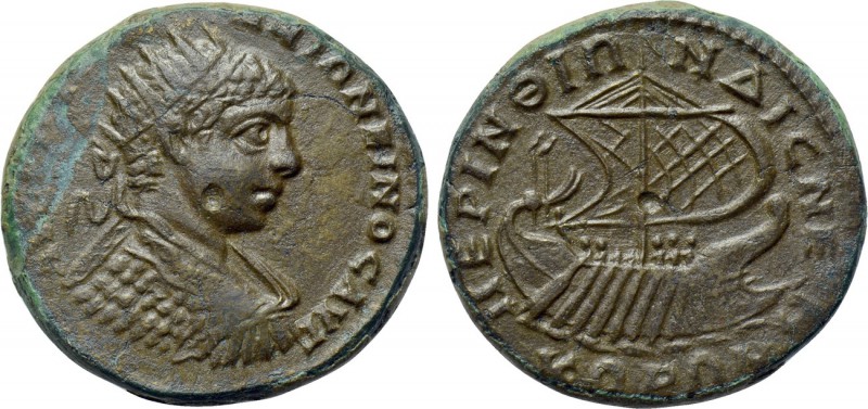 THRACE. Perinthus. Elagabalus (218-222). Ae. 

Obv: [...] ANTΩNEINOC AVΓ. 
Ra...
