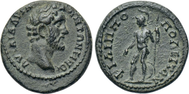 THRACE. Philippopolis. Antoninus Pius (138-161). Ae. 

Obv: ΑV Τ ΑΙ ΑΔΡΙΑ ΑΝΤΩ...