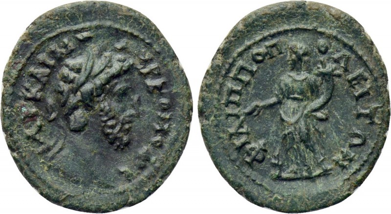 THRACE. Philippopolis. Commodus (177-192). Ae. 

Obv: AV KAI MP AVP KOMOΔOC. ...