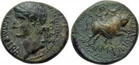 MACEDON. Amphipolis. Tiberius (14-37). Ae.