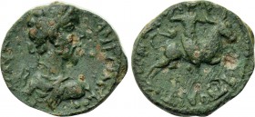 MACEDON. Amphipolis. Commodus (177-192). Ae.