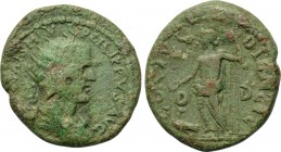 MACEDON. Dium. Philip I 'the Arab' (244-249).  Ae.