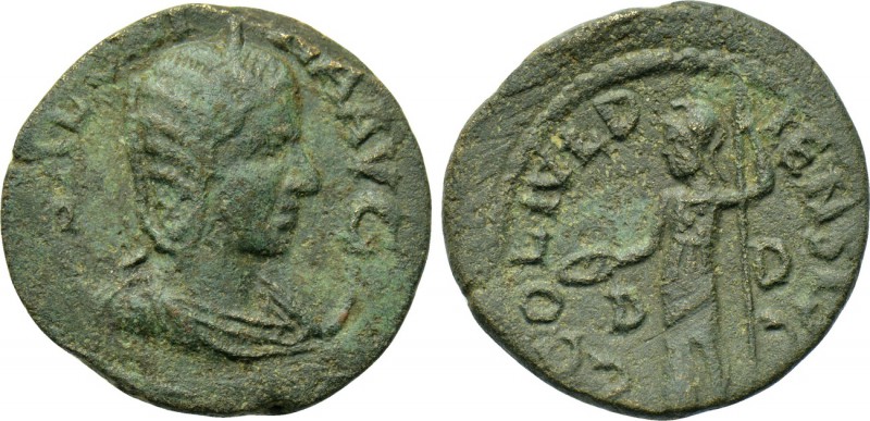 MACEDON. Dium. Salonina (Augusta, 254-268). Ae. 

Obv: SALONINA AVG. 
Draped ...