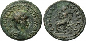 MACEDON. Pella. Gordian III (238-244). Ae.