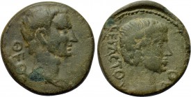 MACEDON. Thessalonica. Divus Augustus with Divus Julius Caesar (Died AD 14 and 44 BC, respectively). Ae. Struck under Tiberius (14-37).