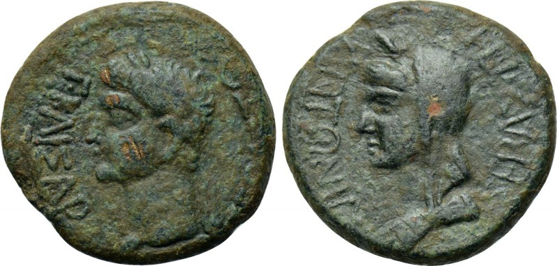 MACEDON. Thessalonica. Caligula with Antonia (37-41). Ae. 

Obv: Γ KAIΣAP ΣEBA...