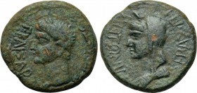 MACEDON. Thessalonica. Caligula with Antonia (37-41). Ae.
