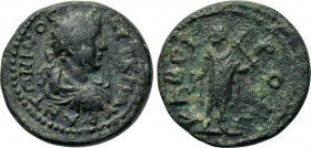 MACEDON. Thessalonica. Caracalla (198-217). Ae.