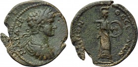 THESSALY. Koinon of Thessaly. Caracalla (198-217). Tetrassarion.