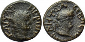 THESSALY. Magnetes. Nero (54-68). Diassarion.