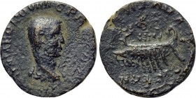 THESSALY. Magnetes. Valerian II (Caesar, 256-258). Diassarion.