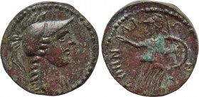 ATTICA. Athens. Pseudo-autonomous. Time of Gallienus (Circa 264-267). Ae.