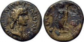 BITHYNIA. Apamea. Agrippina I (Died 33). Ae Struck under Caligula (37-41).