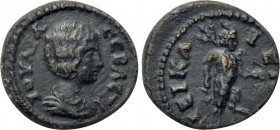 BITHYNIA. Nicaea. Julia Domna (Augusta, 193-217). Ae.