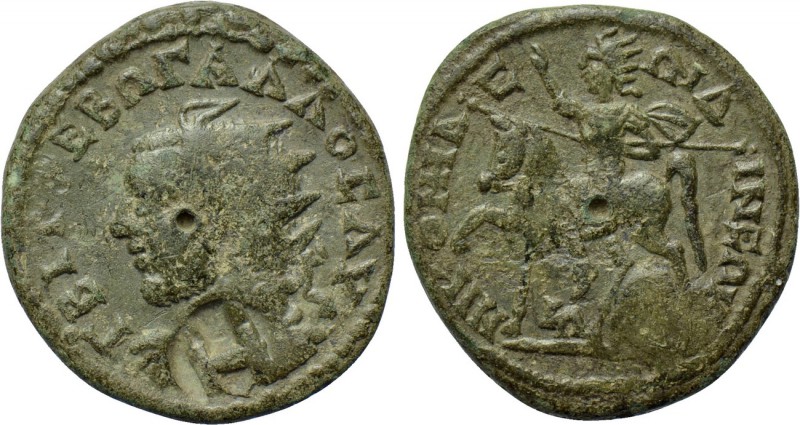 BITHYNIA. Nicomedia. Trebonianus Gallus (251-253). Ae. 

Obv: Γ ΒΙ ΤΡΕΒΩ ΓΑΛΛO...