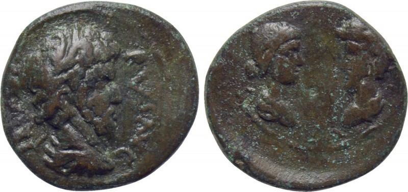 MYSIA. Parium. Lucius Verus with Lucilla (161-169). Ae. 

Obv: IMP VERVS AVG. ...