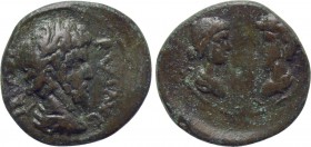 MYSIA. Parium. Lucius Verus with Lucilla (161-169). Ae.