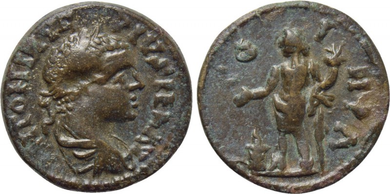 MYSIA. Parium. Caracalla (198-217). Ae. 

Obv: ANTONINVS PIVS FEL AV. 
Laurea...