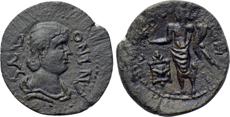 MYSIA. Parium? Salonina (Augusta, 254-268). Ae. 

Obv: SALONINA. 
Draped bust...
