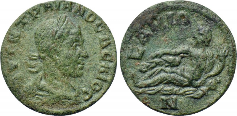 IONIA. Samos. Trajanus Decius (249-251). Ae. 

Obv: ΑVΤ Κ ΤΡΑΙΑΝΟС ΔЄΚΙΟС. 
L...