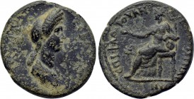 IONIA. Smyrna. Julia Titi (Augusta, 79-90/1). Assarion. L. Mestrius Florus, proconsul.