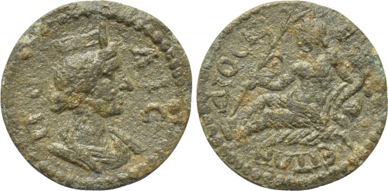 LYDIA. Dioshieron. Pseudo-autonomous (2nd century). Ae.

Obv: ΠOΛIC.
Turreted...