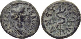 LYDIA. Hyrcanis. Sabina (Augusta, 128-136/7). Ae.