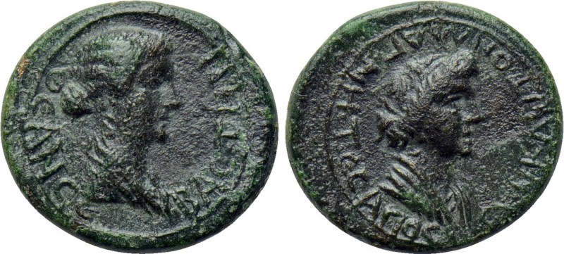 LYDIA. Magnesia ad Sipylum. Julia Augusta (Livia) (Augusta, 14-29). Ae. Struck u...
