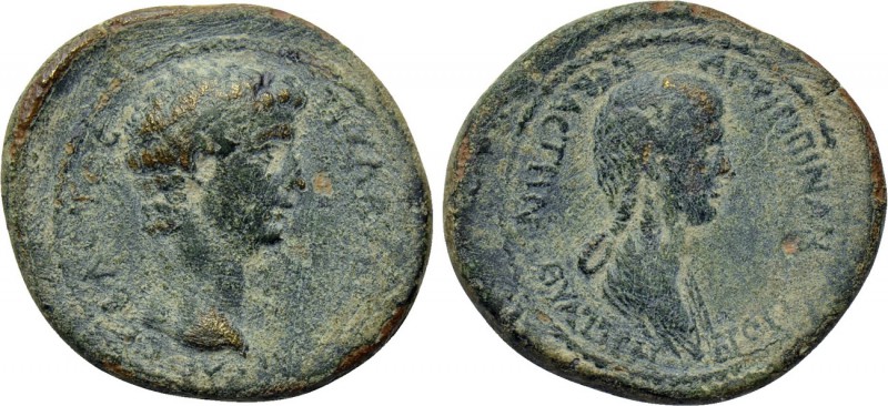 LYDIA. Thyateira. Claudius with Agrippina II (41-54). Ae. 

Obv: ΤΙ ΚΛΑVΔΙΟC Κ...