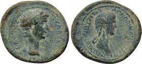 LYDIA. Thyateira. Claudius with Agrippina II (41-54). Ae.