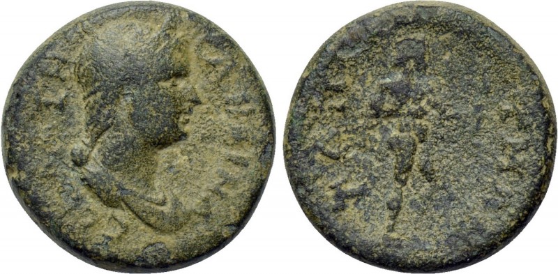 LYDIA. Tmolus. Sabina (Augusta, 128-136/7). Ae. 

Obv: СΑΒЄΙΝΑ СЄΒΑСΤΗ. 
Drap...