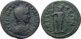 CARIA. Antiochia ad Maeandrum. Gordian III (238-244). Ae.