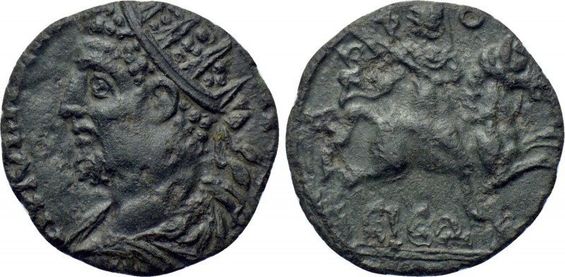 CARIA. Aphrodisias. Gallienus (253-268). Ae. 

Obv: AV KAI ΠO Λ ΓAΛΛIHNOC. 
R...