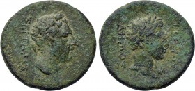 PHRYGIA. Laodicea ad Lycum. Pseudo-autonomous. Time of Augustus (27 BC-14 AD). Seitalkas, magistrate.
