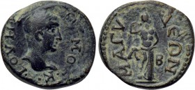 PAMPHYLIA. Magydus. Maximus (Caesar, 235/6-238). Ae. Dated RY 2 of Maximinus Thrax (236).