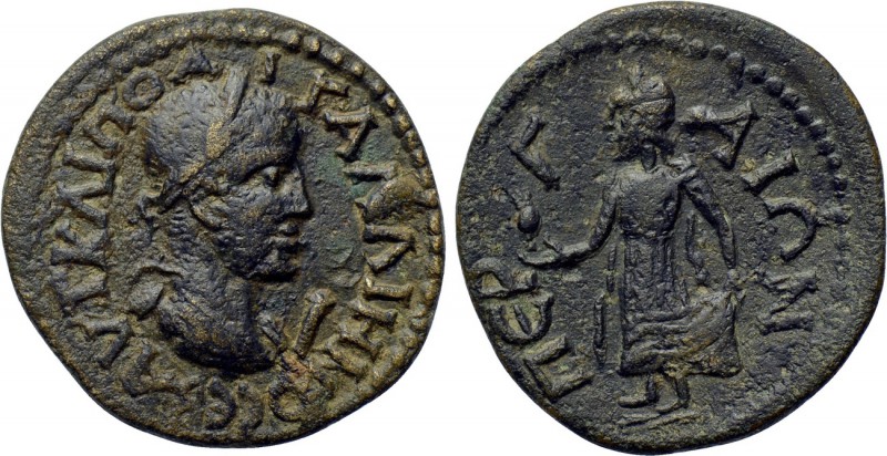 PAMPHYLIA. Perge. Gallienus (253-268). 10 Assaria. 

Obv: AVT KAI ΠO ΛI ΓAΛΛIH...
