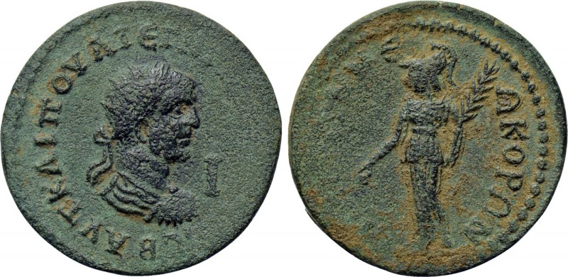 PAMPHYLIA. Side. Gallienus (253-268). 10 Assaria. 

Obv: AVT KAI ΠOV ΛI ЄΓN ΓA...