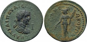 PAMPHYLIA. Side. Gallienus (253-268). 10 Assaria.