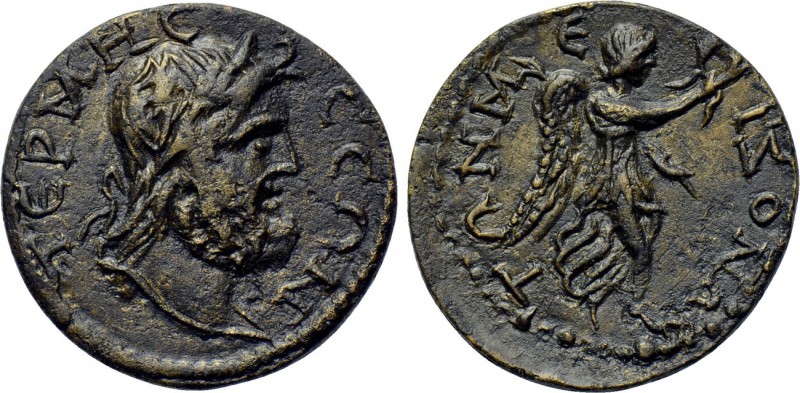 PISIDIA. Termessus Major. Pseudo-autonomous (Mid 3rd century). Ae. 

Obv: TЄPM...